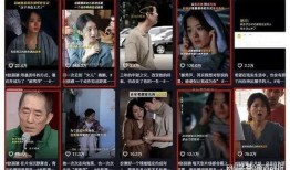 台湾迷途最新爆料消息是真的吗,真相揭秘，可信度分析